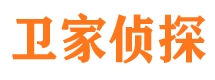 杨浦市侦探调查公司